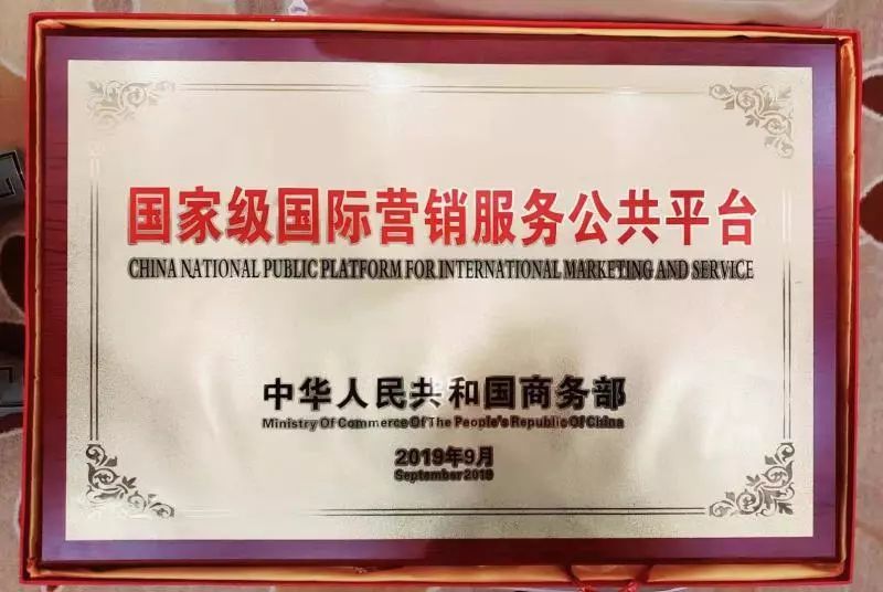 非凡国际