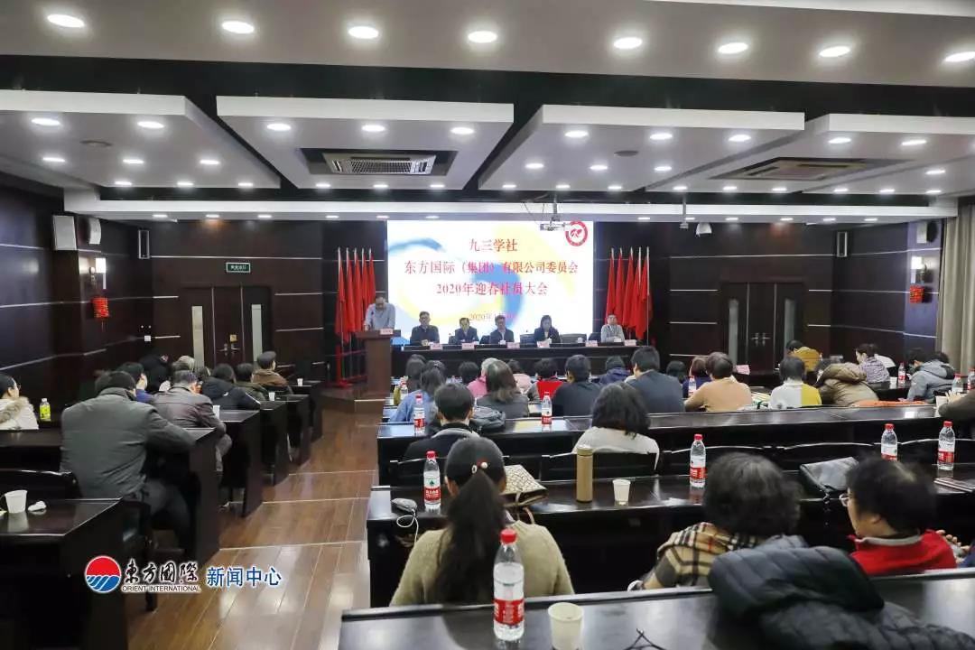 非凡国际