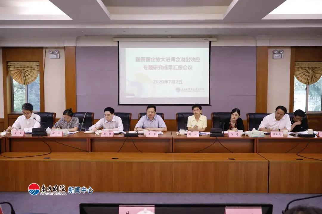 非凡国际