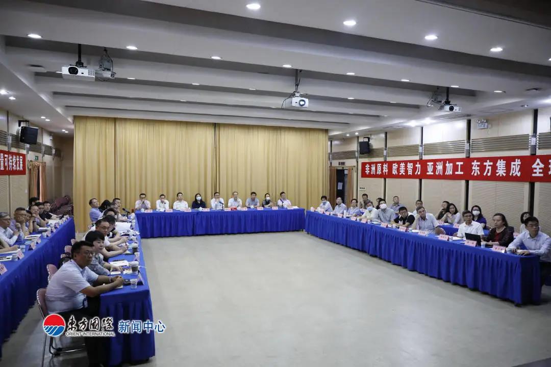 非凡国际