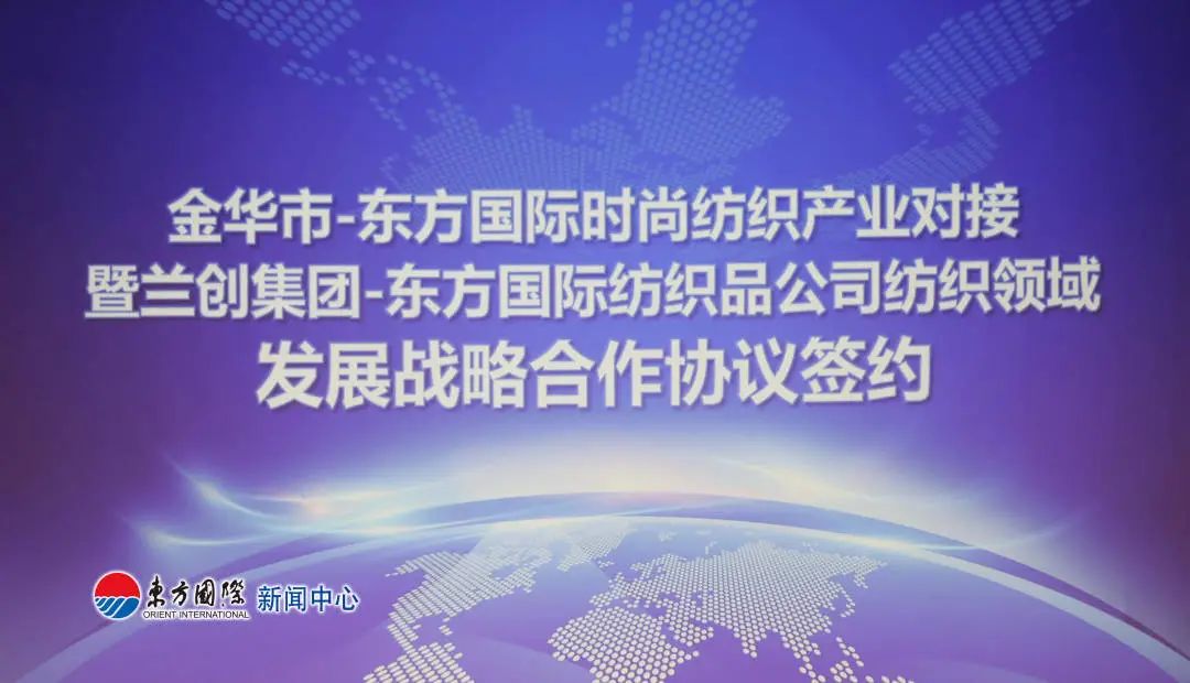 非凡国际