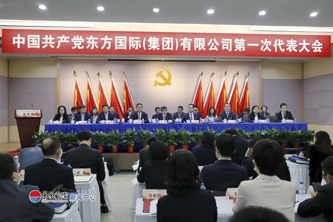 非凡国际