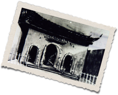 非凡国际