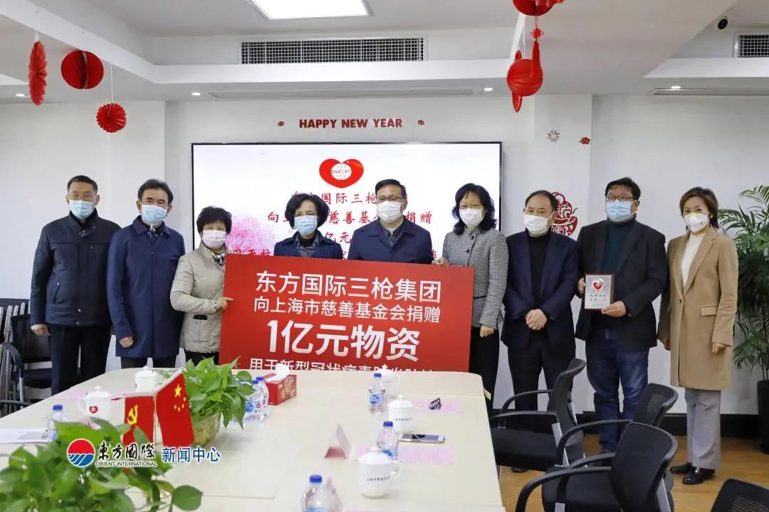 非凡国际