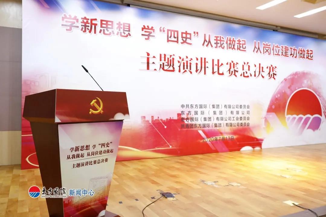非凡国际