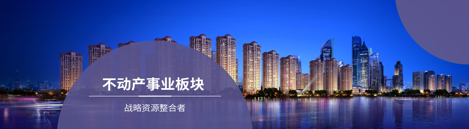 非凡国际