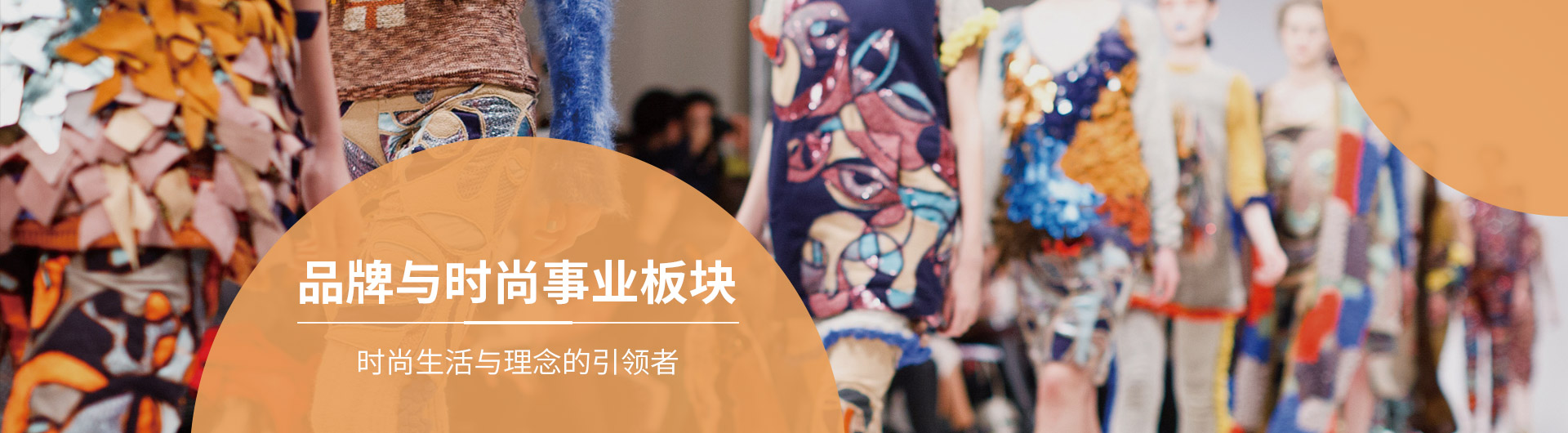 非凡国际