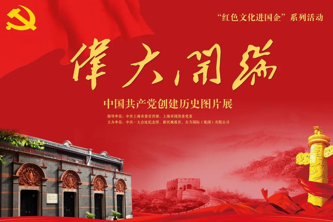 非凡国际