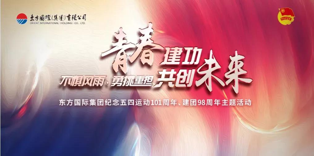 非凡国际