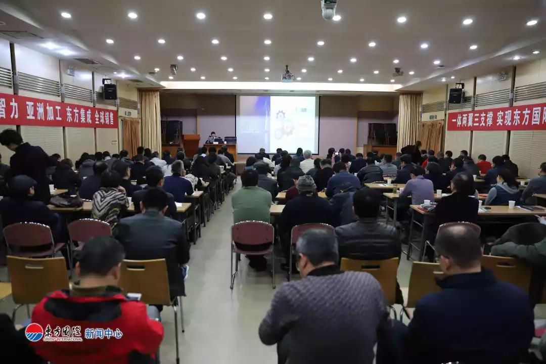 非凡国际