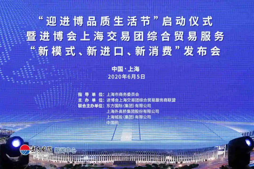 非凡国际