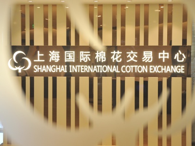 非凡国际