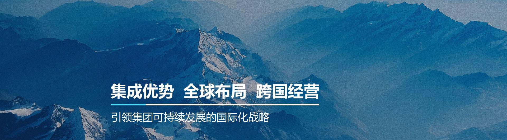 非凡国际