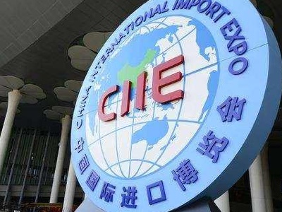 非凡国际